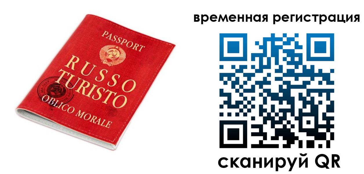 пропишу в квартире в Нефтекумске
